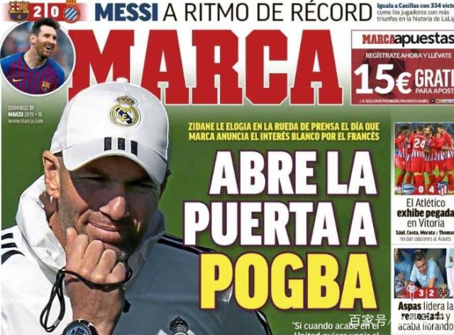 英超战报：曼城2-1战胜切尔西,（英超快讯：曼城2比1力克切尔西）