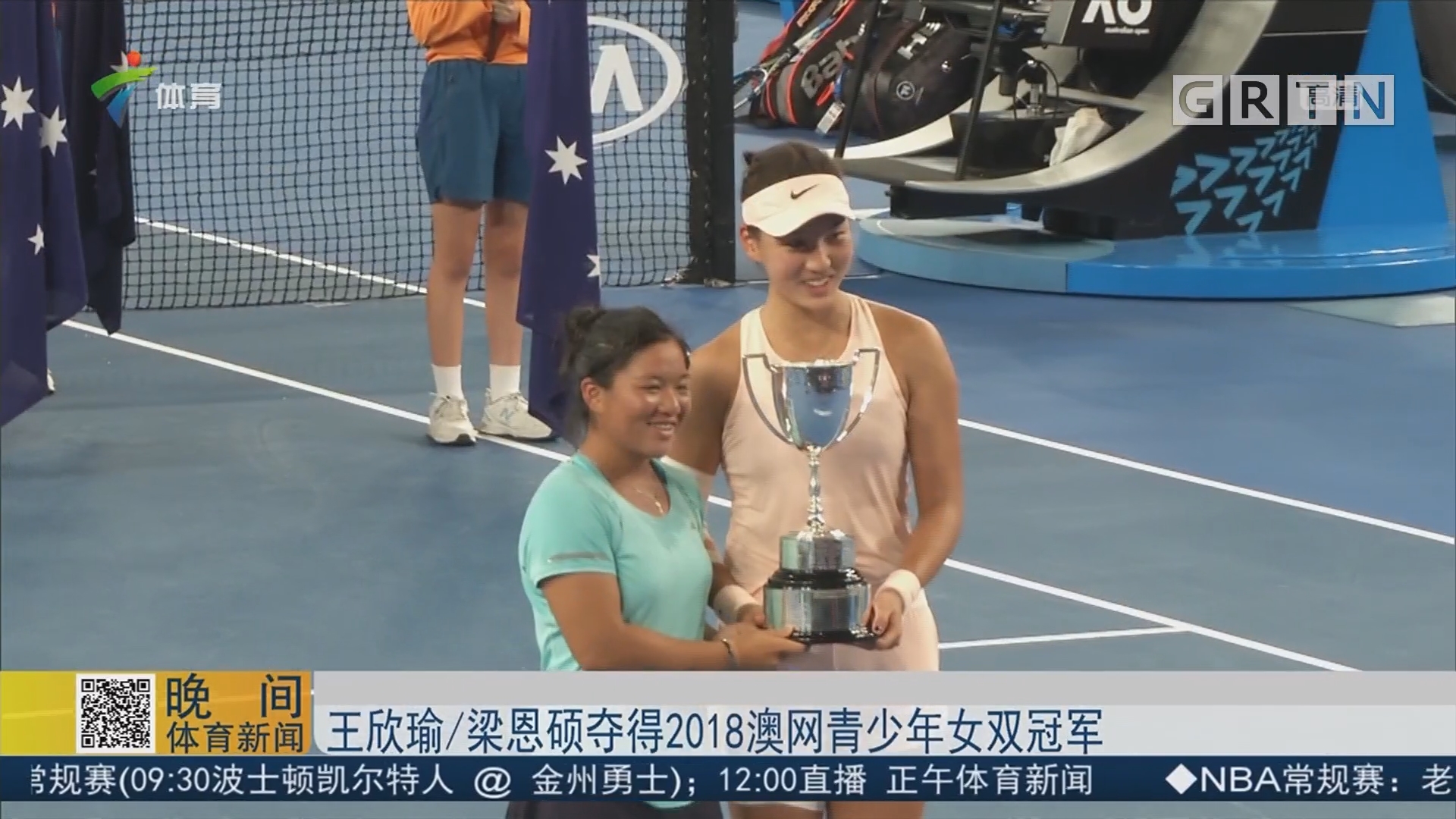 季后赛掀起 季后赛掀起