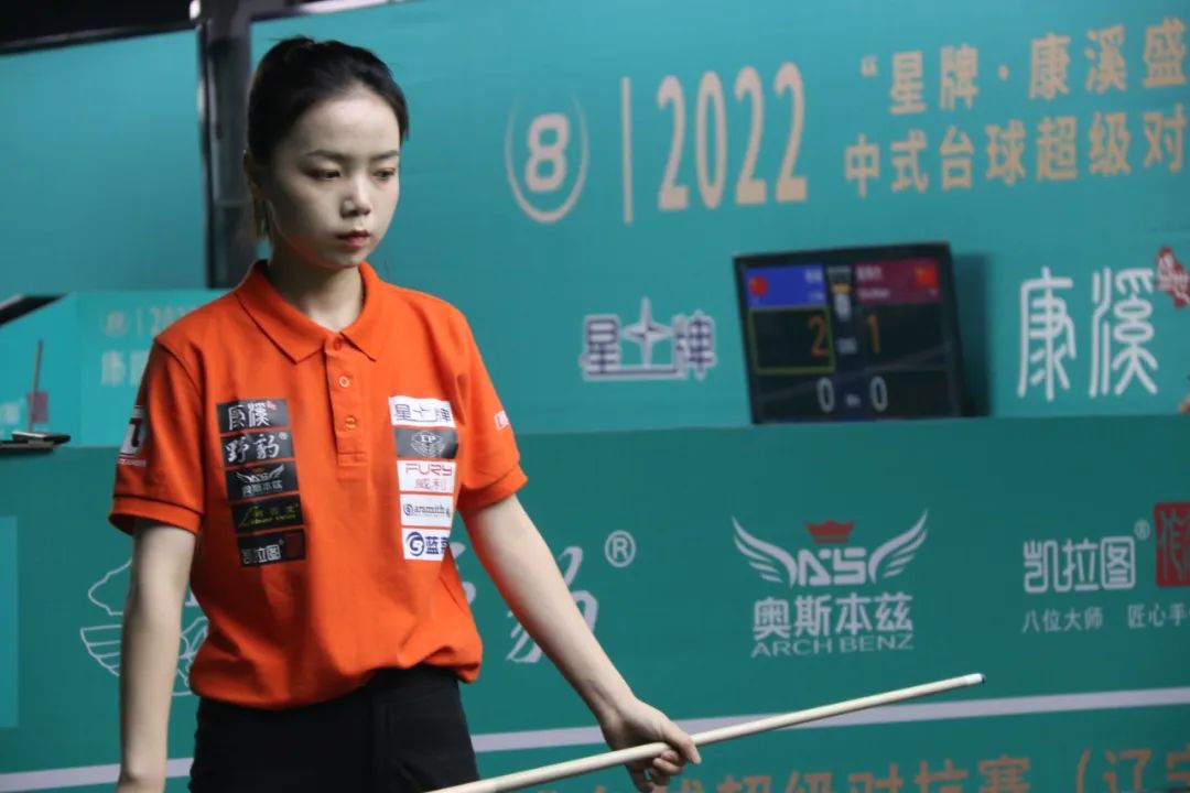 够在多个赛 够在多个赛